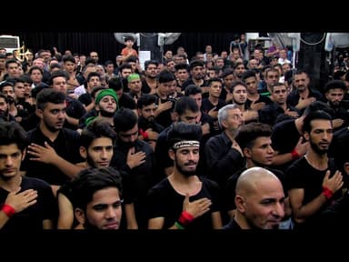 ظلمة الكاظمية