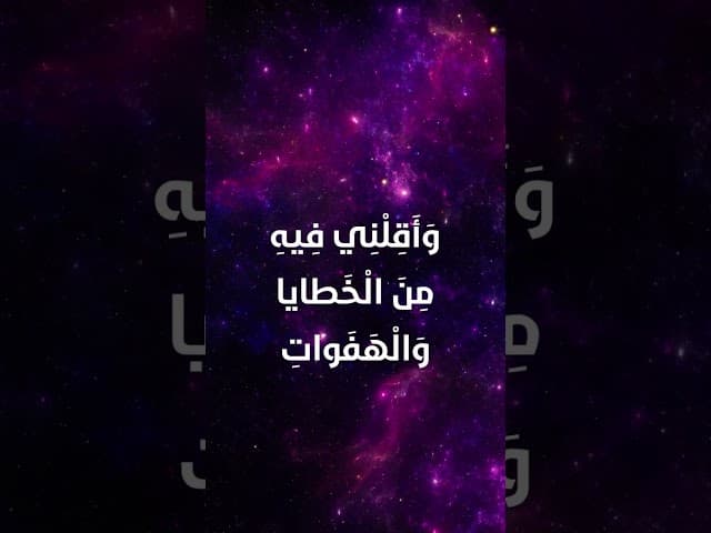 image box