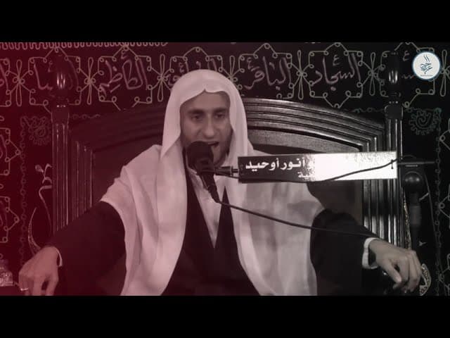 نعي حكيمه اخته عقب موته - شهادة الإمام الهادي ( ع )