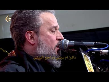 بدرب الحزن