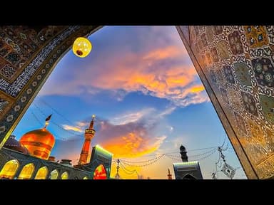  أنت الغريب المهموم - إستشهاد الإمام الرضا عليه السلام