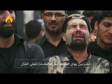 صوت الراية