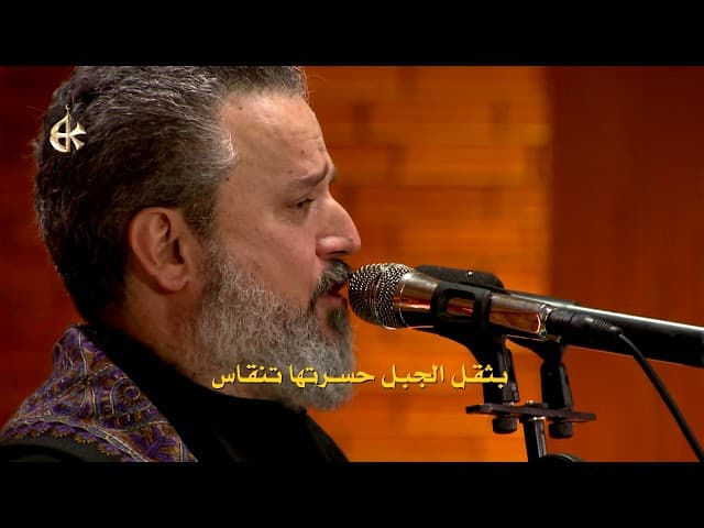 شالو نعشها وين عباس