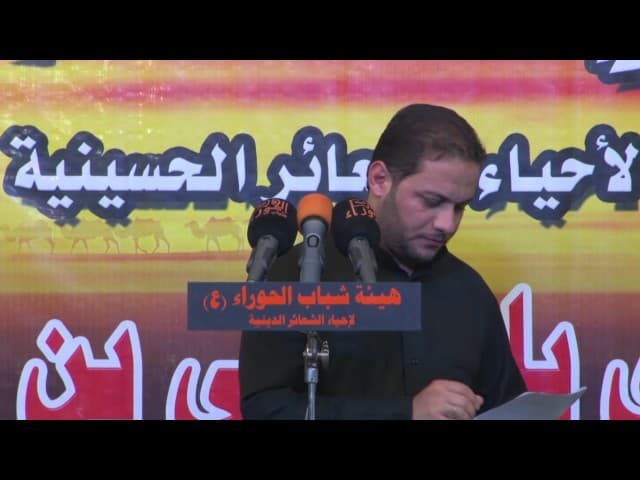 ساكنه الروح بضريحك