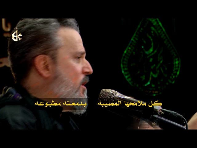 ياملائكة السما