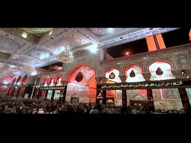 ما ننسى حسين