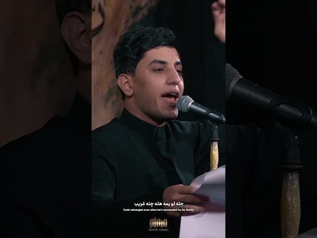 بدر طال اغيابه