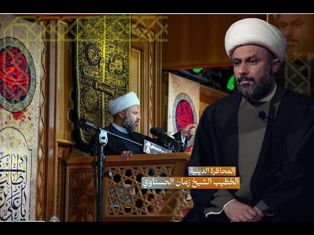 الهداية الخاصة