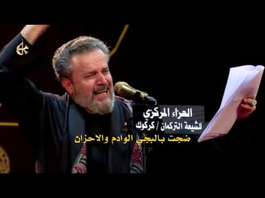 انتصار الكلمة عالظالم