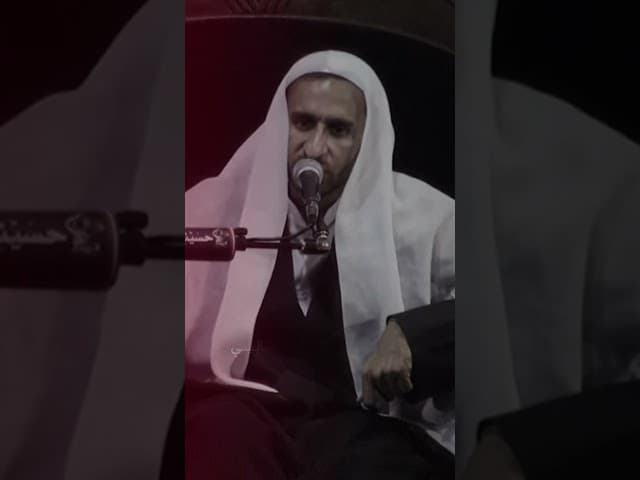  نعي شهادة الإمام الحسن المجتبى ( ع ) أأدهن رأسي أم تطيب مجالسي 