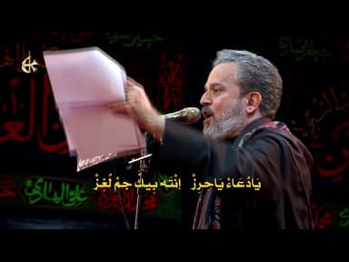 قلبي صار عابسك