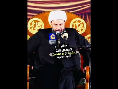  معلم المرونة في مشروع التغيير النبوي؟! 