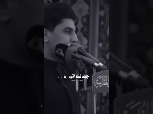  كوم وياي|ستوريات حسينية|صفر١٤٤٧ هـ