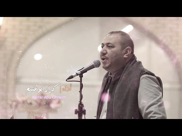 ولادة الامام علي (عليه السلام)