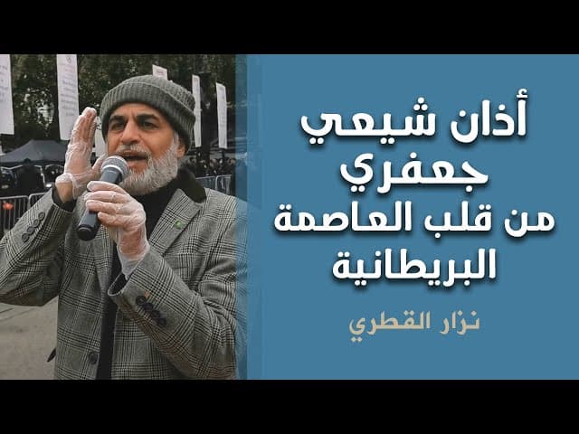 أذان