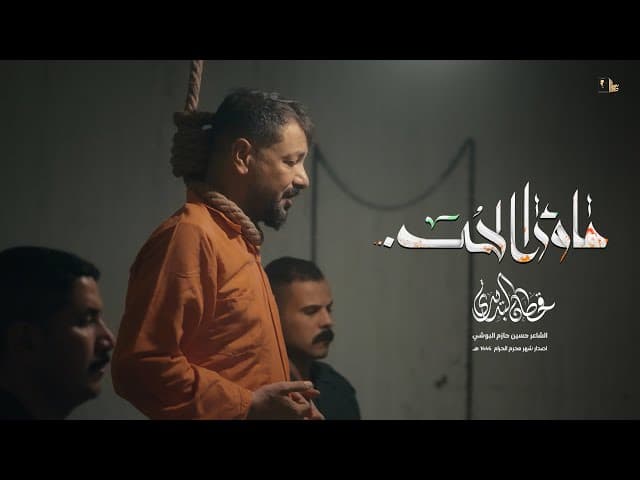 image box
