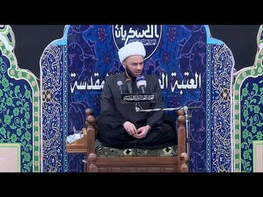  مجلس استشهاد الامام الهادي (ع) في سامراء 