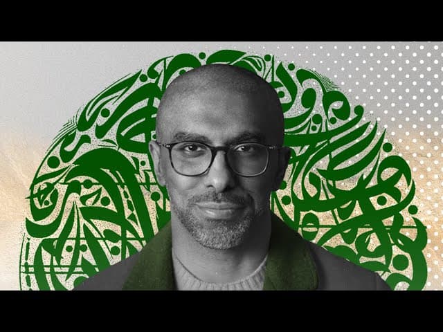 أشرق كالشمس