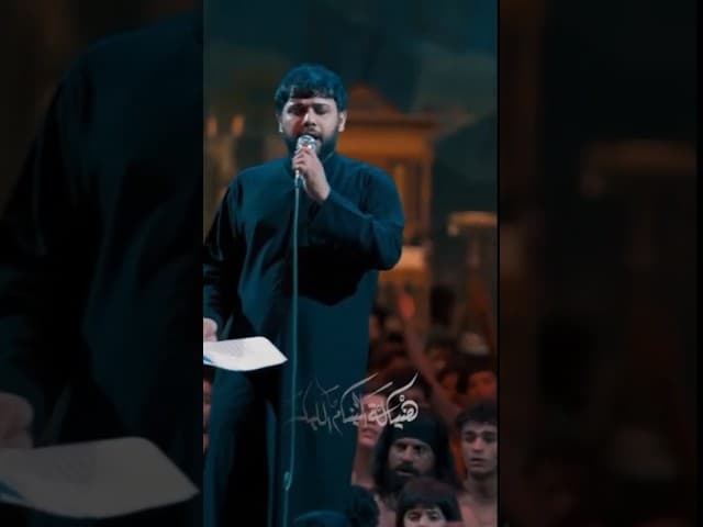 هنياله الينام اليل