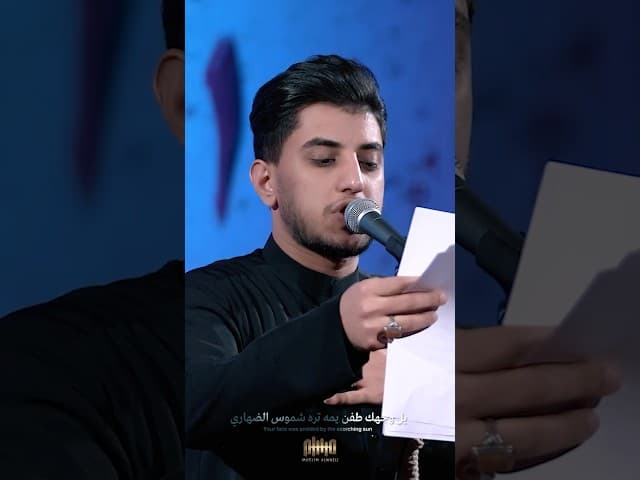 كل جمعة اتانيك