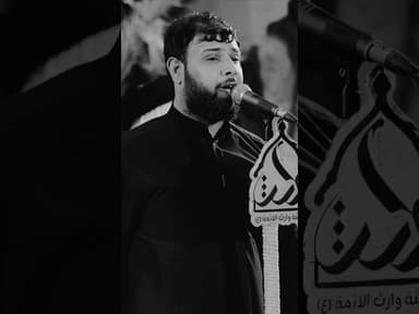 باب المراد 