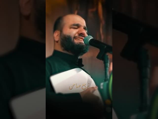 وين ابوي / يا رقية بنت الحسين (ع)