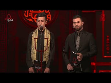 دوم أنامن يمك وكالعاده