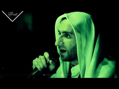 نعي الإمام الحسين والسيدة الزهراء ( ع)