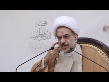 الانجيل في المسيحية وعقائدها