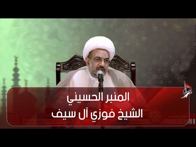 لماذا كان مولد الإمام الجواد أعظم بركة على الإسلام