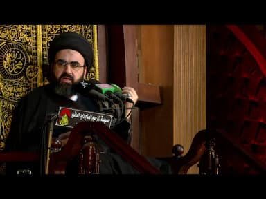 الزواج والتزويج اسس وتنبيهات