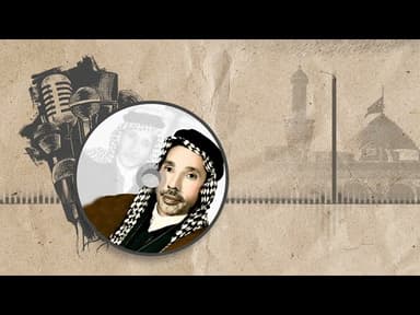 جابر ياجابر