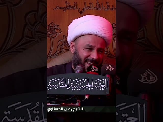  هم ترجع يبويه وبعد نتلاكه ؟! 