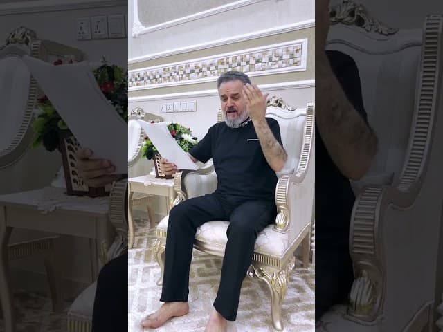  في حضرة الطف 