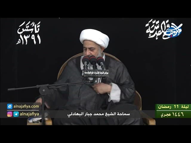 image box