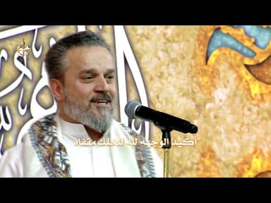 عله قد المحبه