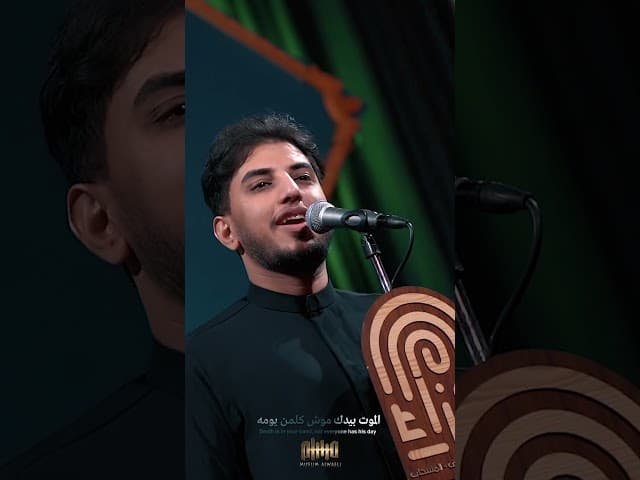 كلمن تطالب دين