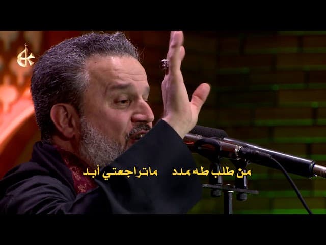 سلام الله على خديجة