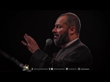 تهدمت والله اركان الهدي |يوم العشرون رمضان 1446هـ 