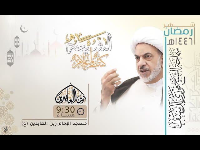 image box