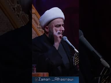 ليلة مسلم بن عقيل