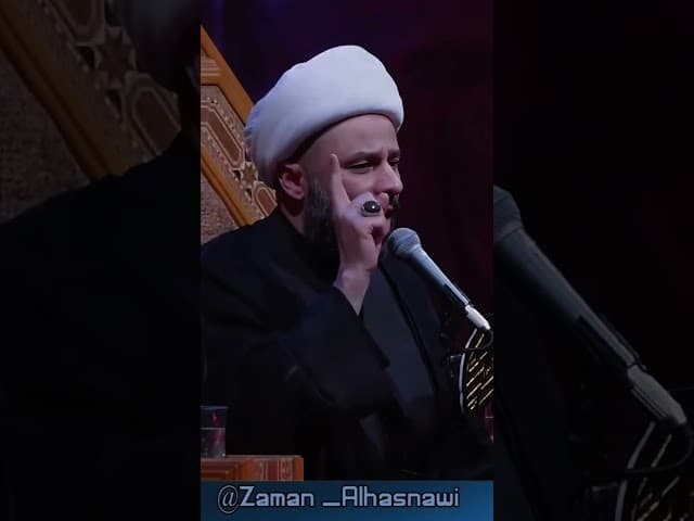 ليلة مسلم بن عقيل