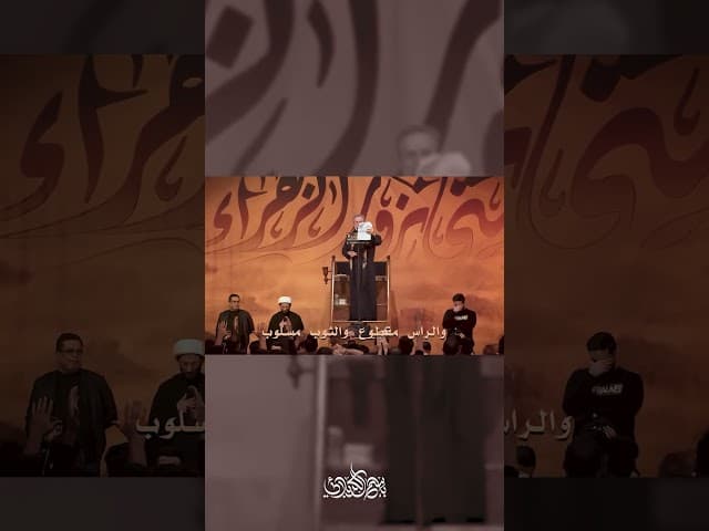  تعبان وارتاح