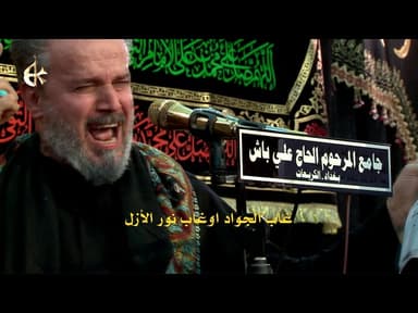 ما نحتمل هجر | يا قلب مانحتمل