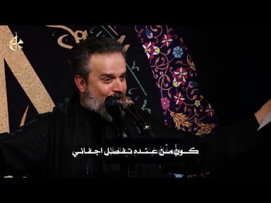 بقبري من تدفني