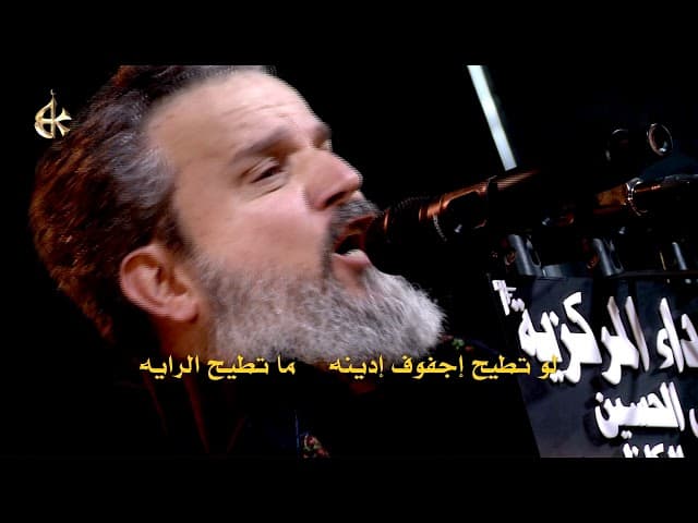 عالظلمها ناقمه