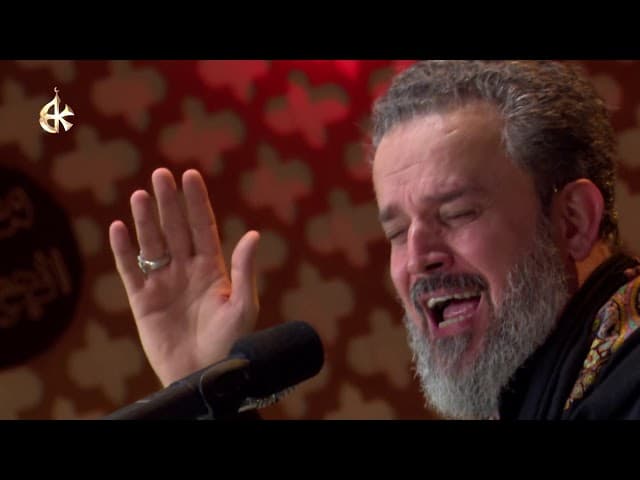 عليمن جايني العيد