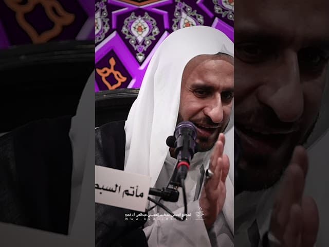  نعي صفيه دموعها سالت | شهادة الحمزة بن عبد المطلب ( ع )