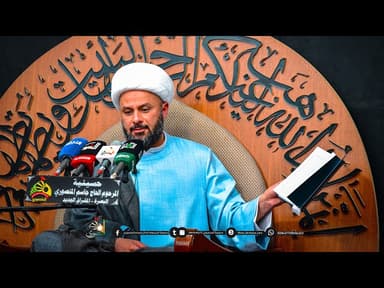  اليوم الاول من رمضان 1446هـ 