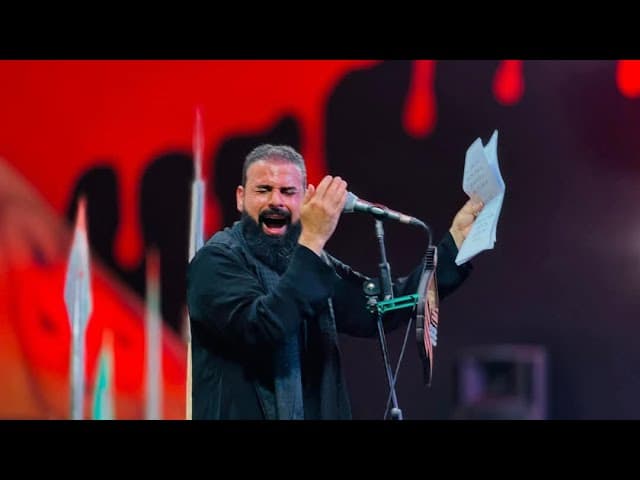رجعنه الكربله